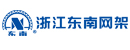 VIP贊助單位