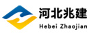 金牌贊助單位